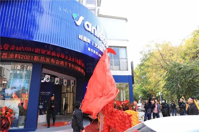 赶在2021年之前！万磊广西贵港首家自营店隆重开业