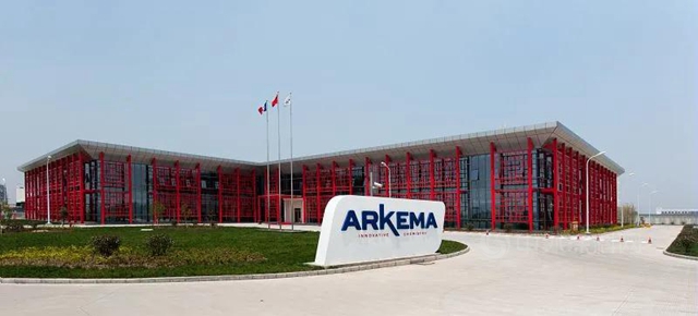 阿科玛宣布进一步提升其中国常熟基地Kynar® 氟聚合物产能