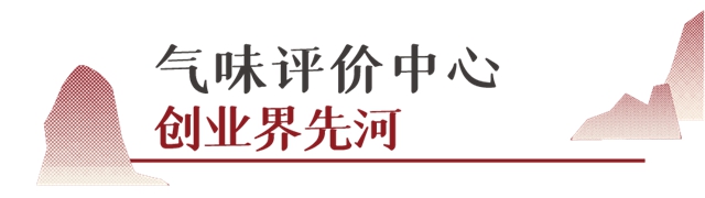 华润涂料创立30周年！环保创新举措发布，盛大庆典好戏连台