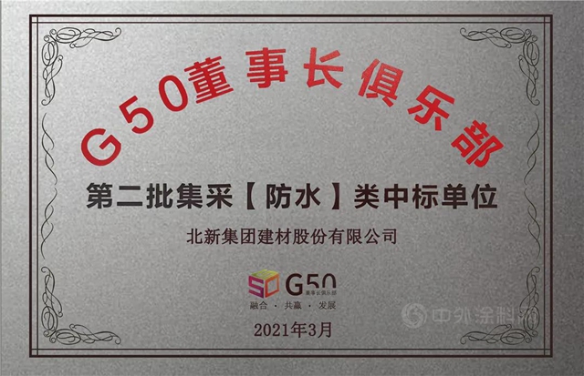 参编、合作、荣誉……这一拨好消息请查收