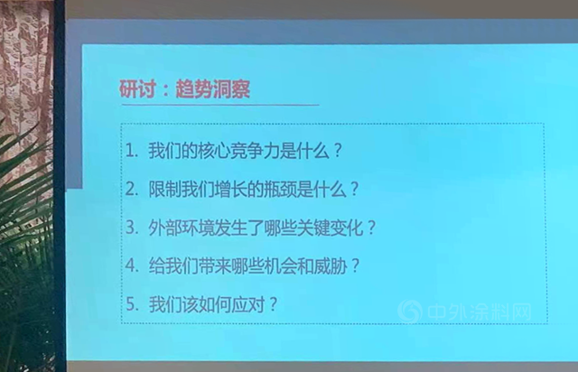 大隐于水｜2021年中国防水行业十强排座及点评（上集）