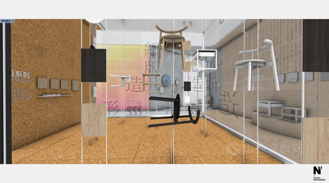 涂料如何玩转设计？深度解析N³“都市生活实验室”