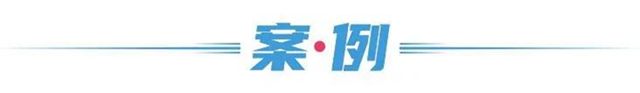 不靠价格战，干到行业第一！死磕19年，这个品牌做对了什么？