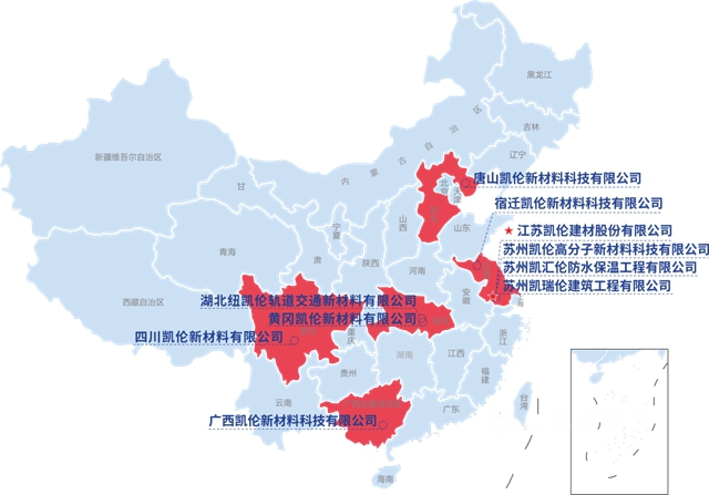 迈过20亿大关！凯伦股份发布2020年年度报告