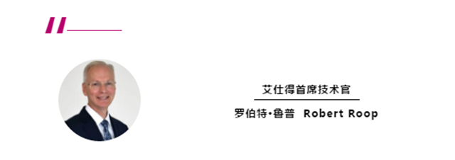 艾仕得斩获2021年爱迪生发明奖三项大奖