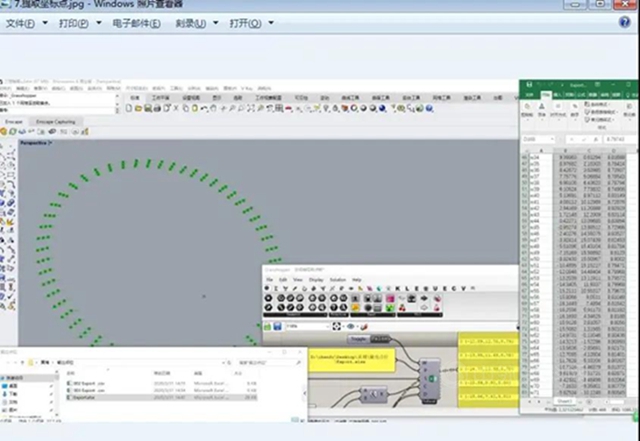 广田BIM管控体系 ——广州黄埔万达广场三维扫描与放线应用