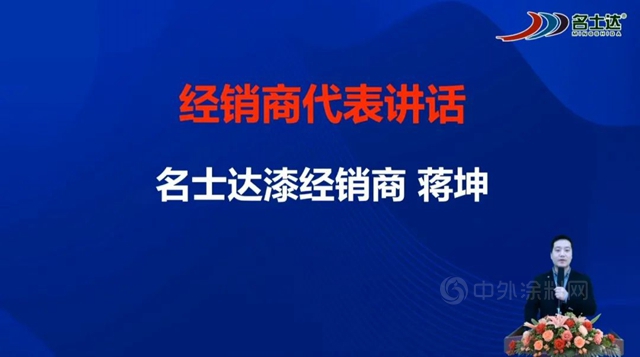 哪儿有“金饭碗”——请找名士达！