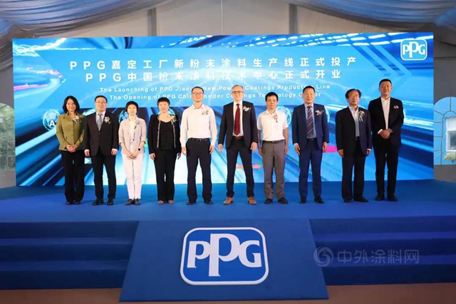 PPG投资1300万美元，扩大嘉定工厂的产能并加强研发