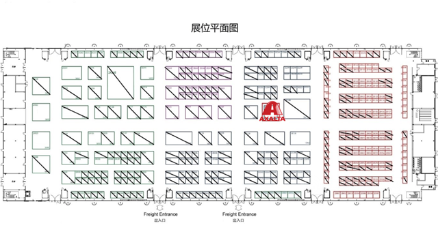 艾仕得邀您共赏2021中国（上海）风电设备及技术展