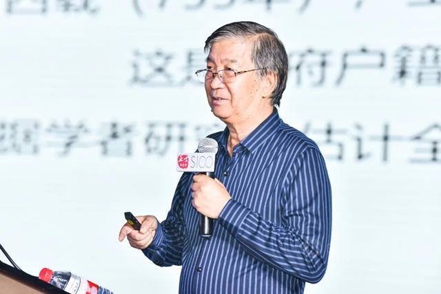 亚士S100私董会西安站：携手入长安，拥抱新时代