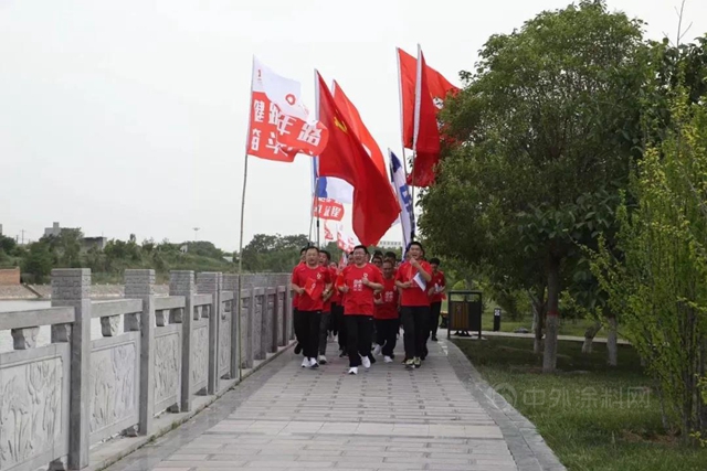 北新建材参加中国建材集团“健跑百年路 奋斗新征程”（陕西富平站）活动