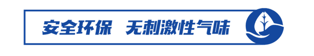 世界土地日 | 谈天说”地“，和万华一起聊聊海绵城市