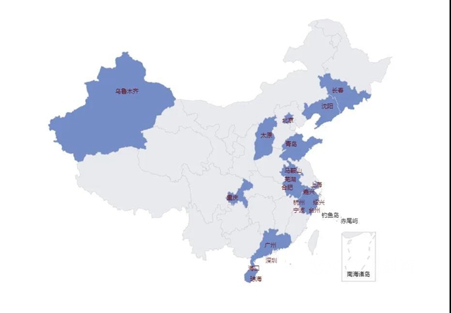 嘉宝莉与信达地产达成合作，共建美好家园