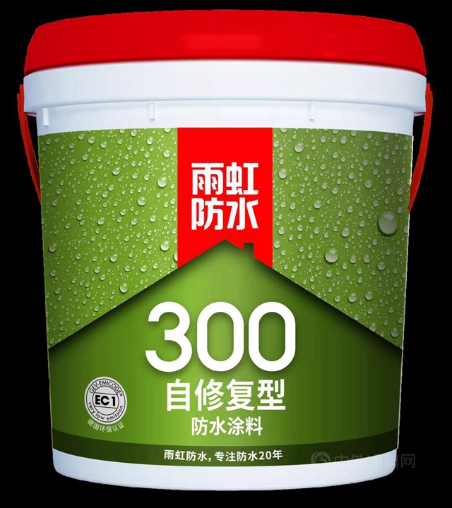 东方雨虹防水冷知识 | 关键时刻TA该如何应对？