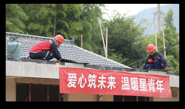 爱心筑未来 东方雨虹助力“星青年的自然农场”公益项目建设