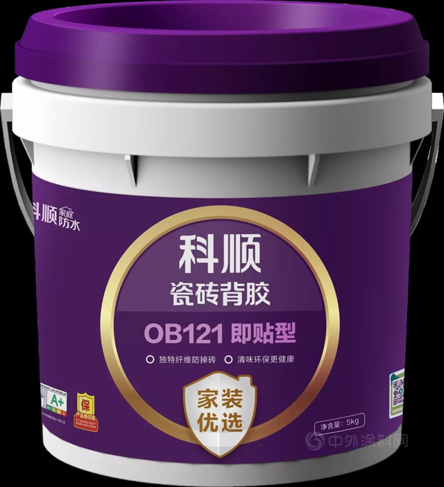 科顺新品上市| 费尽心思挑选，不如一次搞定防水+铺贴！