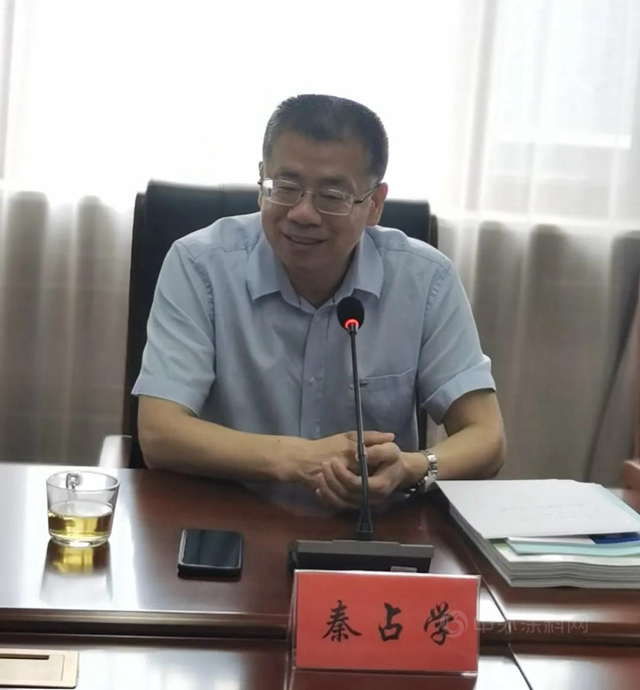 中国建筑材料流通协会：《翠玉多功能水性内墙涂料（翠玉多功能玉石漆）》科技成果评价会成功召开