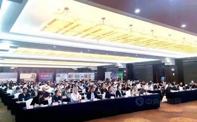 【广源集团】“2021年全国复材模压行业年会暨国际技术交流会”在南宁召开