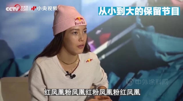 谷爱凌冬奥夺金摘银，天才少女人间值得