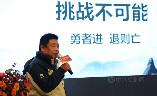 展辰新材珠海工厂2022年家具漆经销商大会隆重召开！