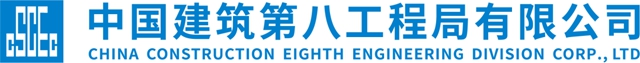 久诺央国企“朋友圈”持续扩容，再度中标中建八局西北公司水性无机涂料战略集采！