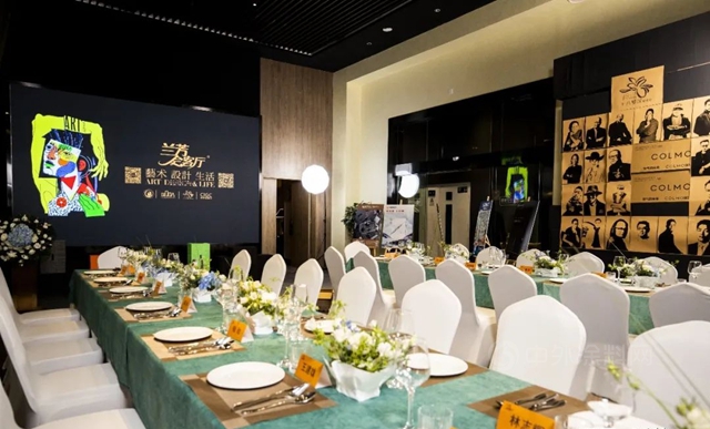 VALPAINT中国被授予广东省建筑装饰材料行业协会副会长单位！