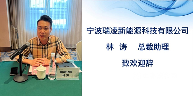 经验分享拓思路  互学互鉴促提升——2022年市科协第二片组学（协）会能力提升沙龙顺利召开