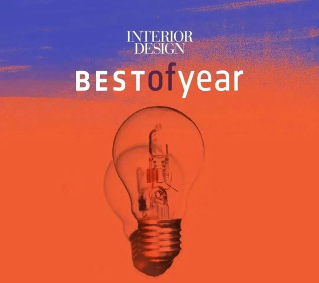 立达信屡获美国 BEST OF YEAR AWARDS （年度最佳设计奖）