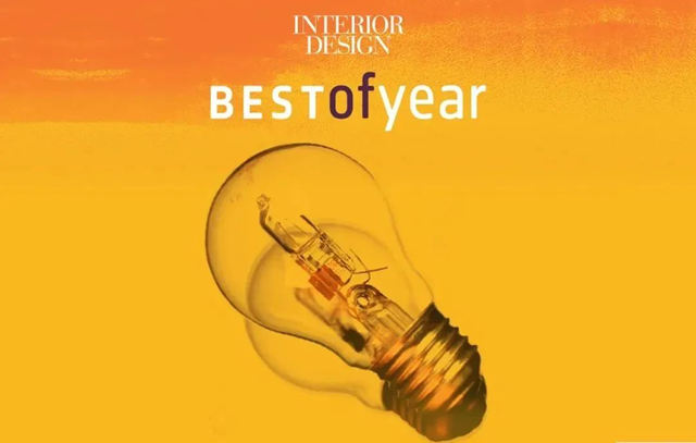 立达信屡获美国 BEST OF YEAR AWARDS （年度最佳设计奖）