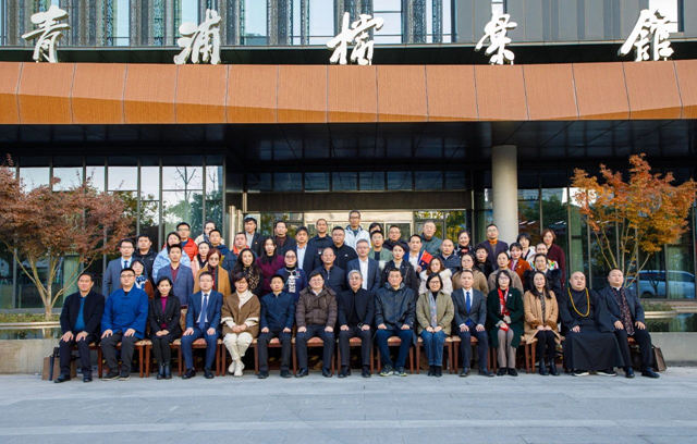 书香门地集团董事长卜立新当选青浦区少数民族联合会第五届副会长