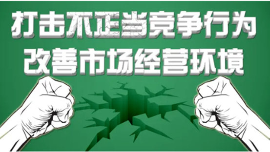 重磅！2022中国涂料十大事件诞生