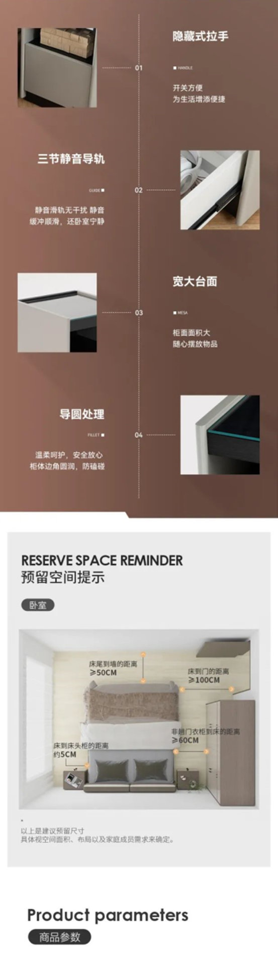 掌上明珠家居新品｜与生活不期而遇，卡布奇诺防污科技布软床，上新！