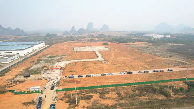 书香门地集团中国木业生态城一期二标段项目开工