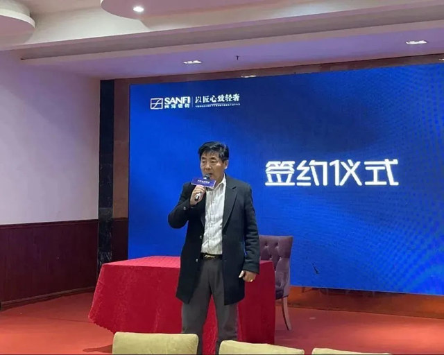 兴辉瓷砖设计师&工长俱乐部成立大会在衡阳圆满落地