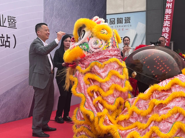 狮王瓷砖郑州首家设计师共享店盛大开业暨万人火花节全国巡回赛郑州站圆满收官！