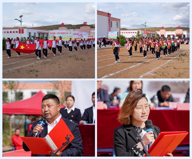 惠达卫浴携手惠基金走进内蒙古科右前旗巴达仍贵小学