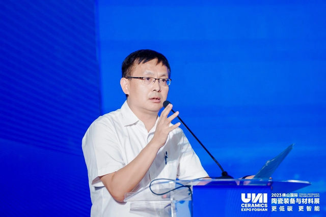 陶瓷及装备产业集群战略合作签约暨科达甄陶MOM新品发布