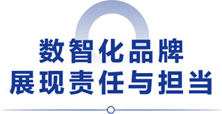 2023年中国500最具品牌价值发布，九牧集团品牌价值1368.25亿！持续引领行业！