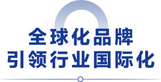 2023年中国500最具品牌价值发布，九牧集团品牌价值1368.25亿！持续引领行业！