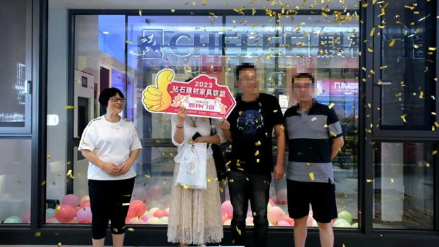 麒林门窗｜广元大明宫专卖店盛大开业