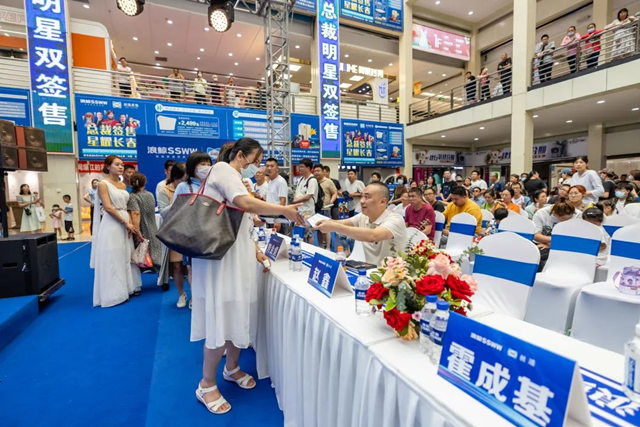 总裁签售 星耀长春！浪鲸卫浴吉林长春总裁签售会圆满举行！