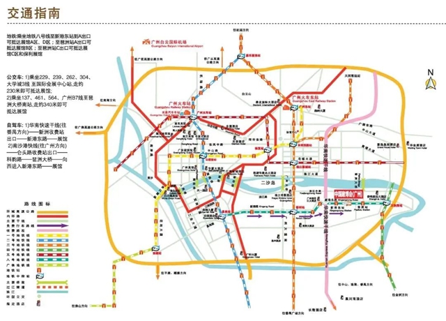 紫荆花诚邀您相约2023广州建博会，共赴艺术之旅