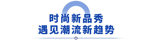 亿合门窗即将重磅亮相2023广州建博会