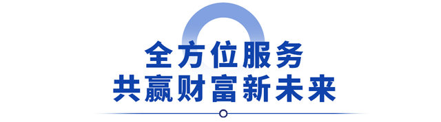 亿合门窗即将重磅亮相2023广州建博会