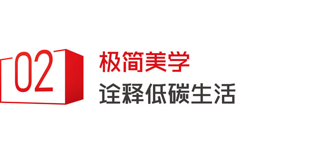 FBC中国国际门窗幕墙博览会亘爱展馆首发亮相