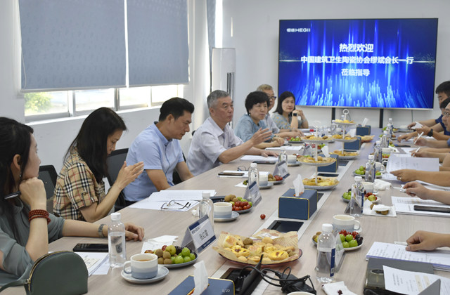 中国建筑卫生陶瓷行业智能坐便器研发中心、中国建筑卫生陶瓷行业浴室柜研发中心通过考核评审