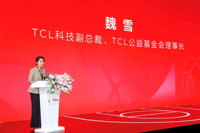 姚明出席！TCL签约中国女篮