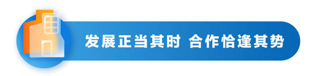 揭牌亮相！山东金邑科顺正式成立！