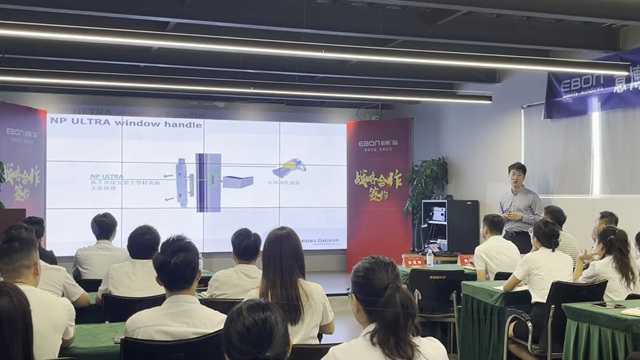 意博门窗&吉斯五金战略合作签约如期而至