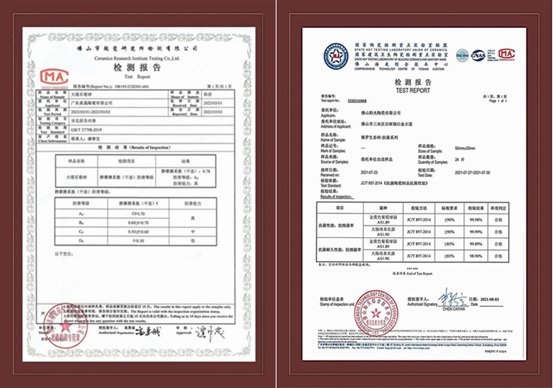 强强联手！维罗生态砖x梵客家装，为消费者带来绿色健康环保一站式家装